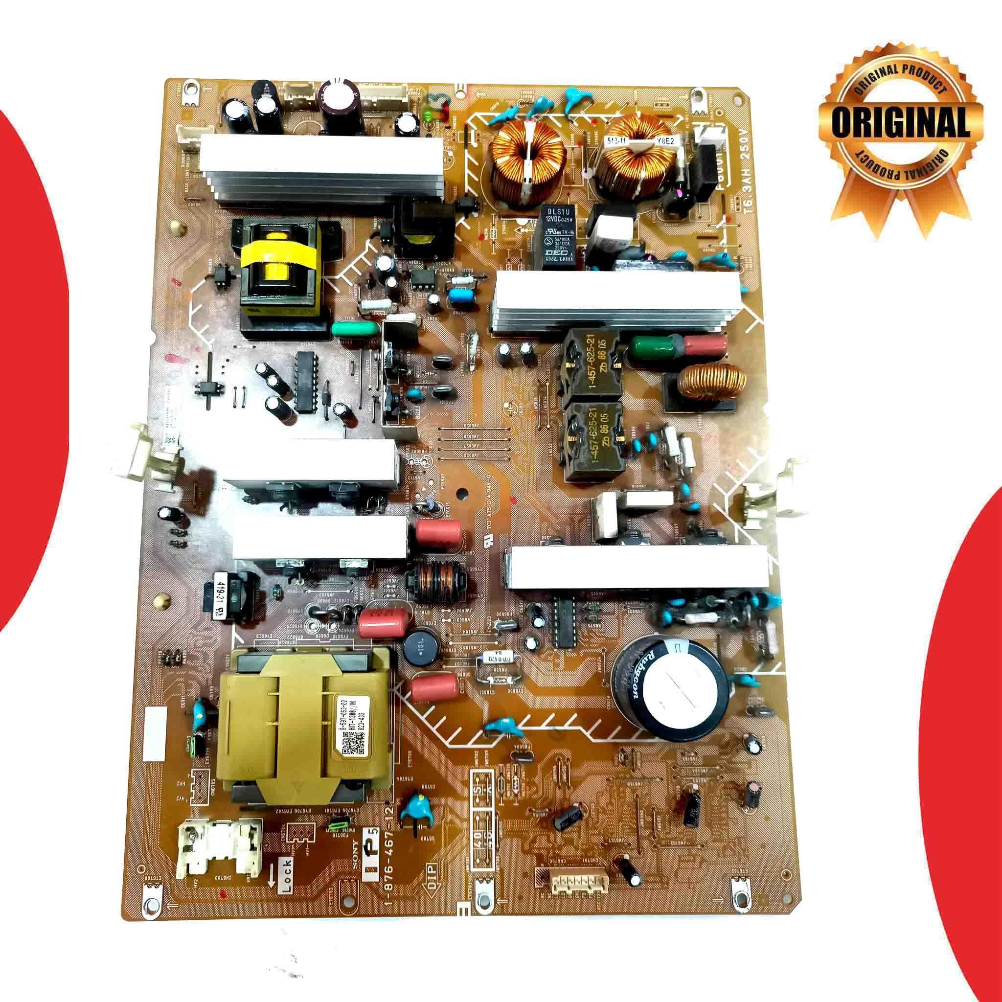 Model 40V400A Sony LCD TV Power Supply - Great Bharat Electronics