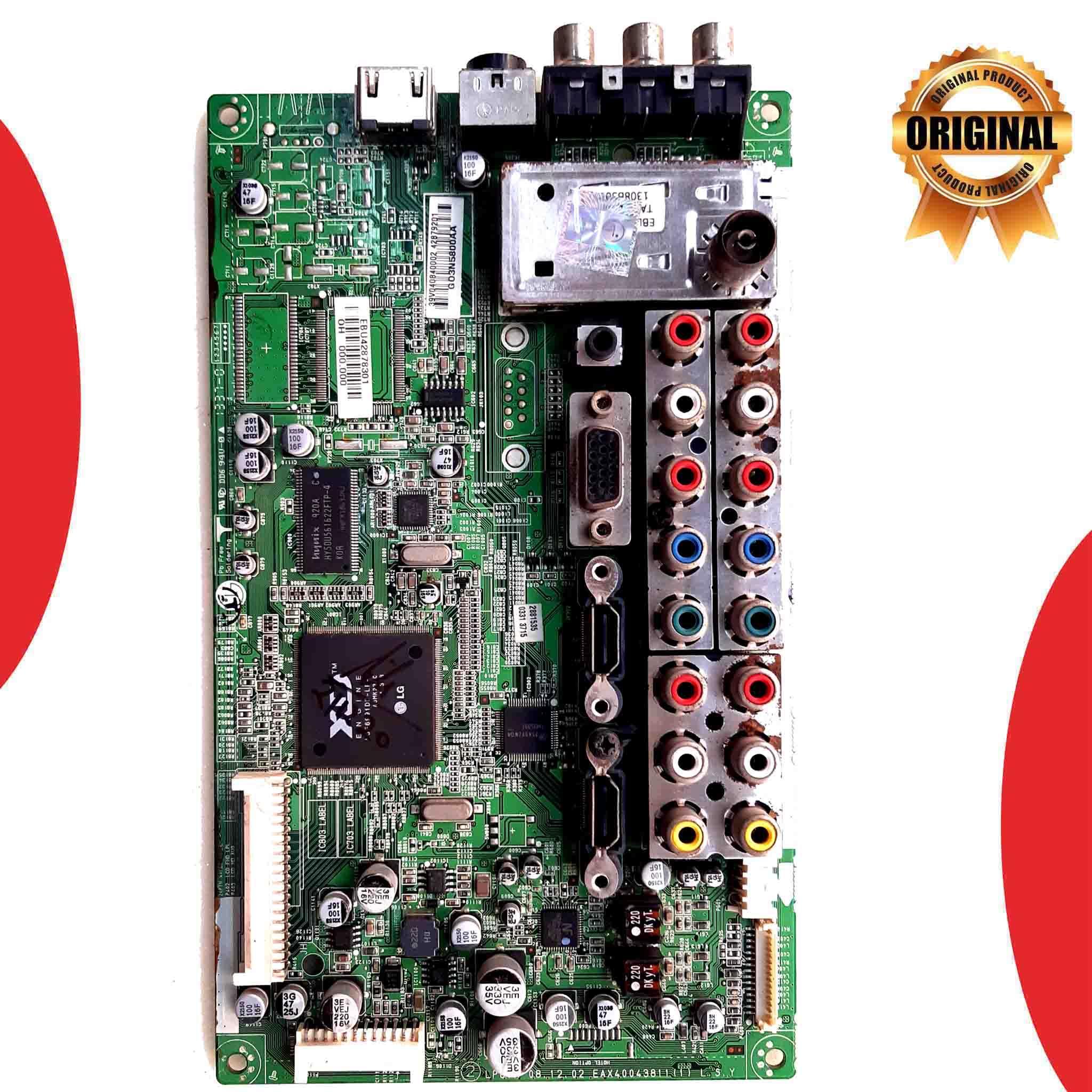 Model 42LG53FR LG LCD TV Motherboard - Great Bharat Electronics