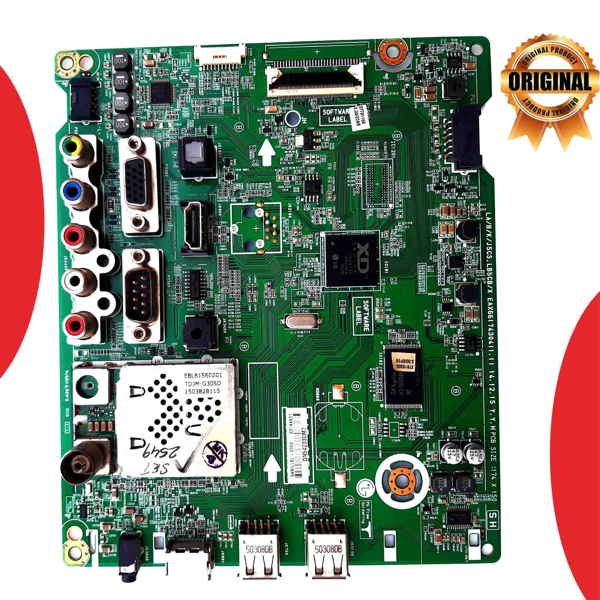 Model 42LX330C LG LED TV Motherboard - Great Bharat Electronics