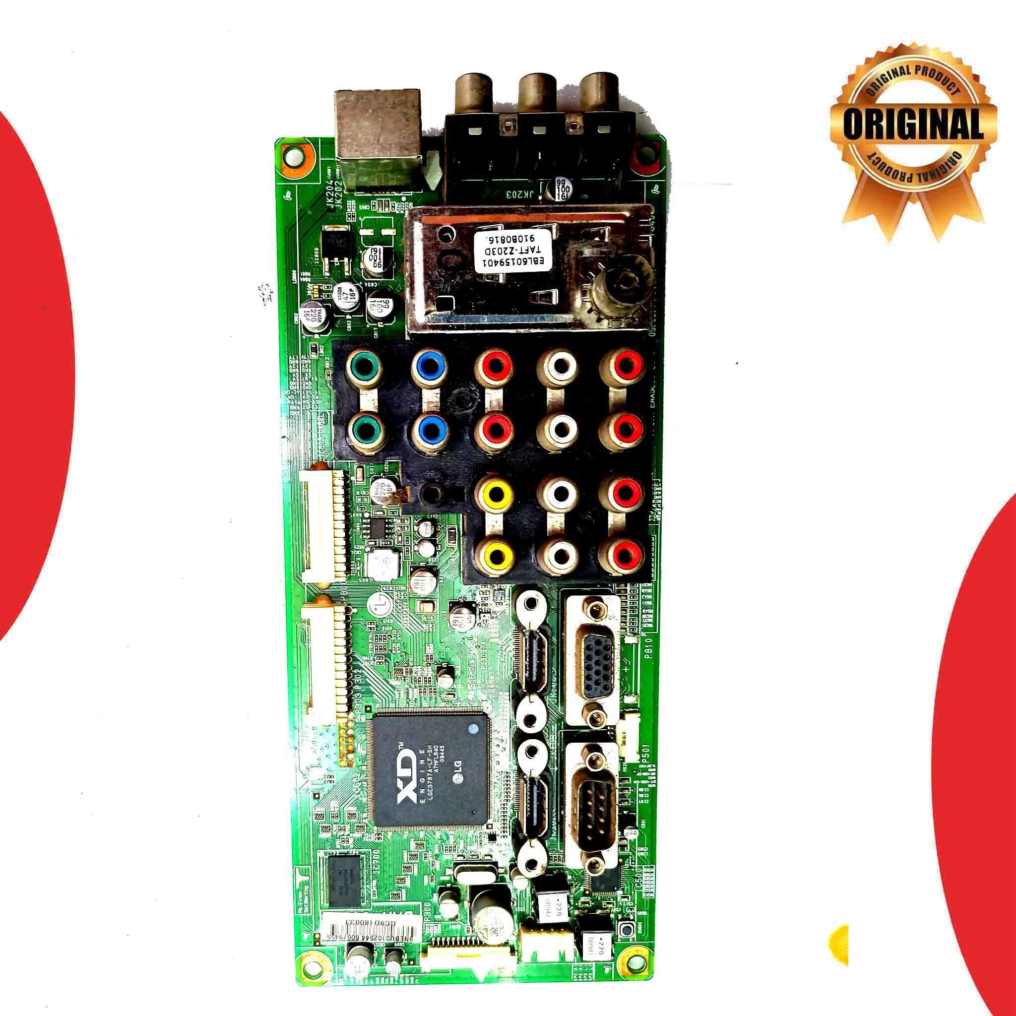 Model 42PQ70BR LG LED TV Motherboard - Great Bharat Electronics