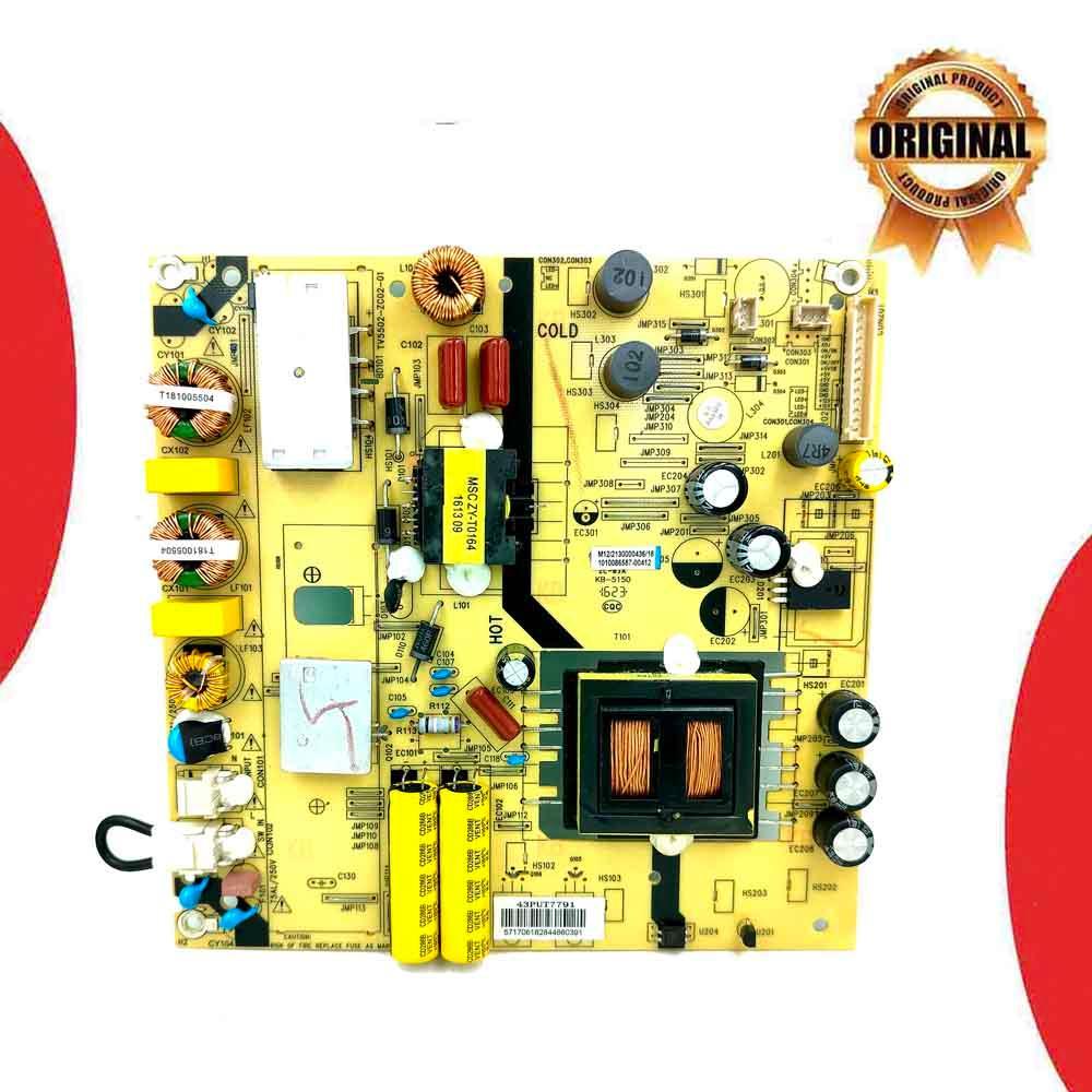Model 4319A Philips LED TV Power Supply - Great Bharat Electronics
