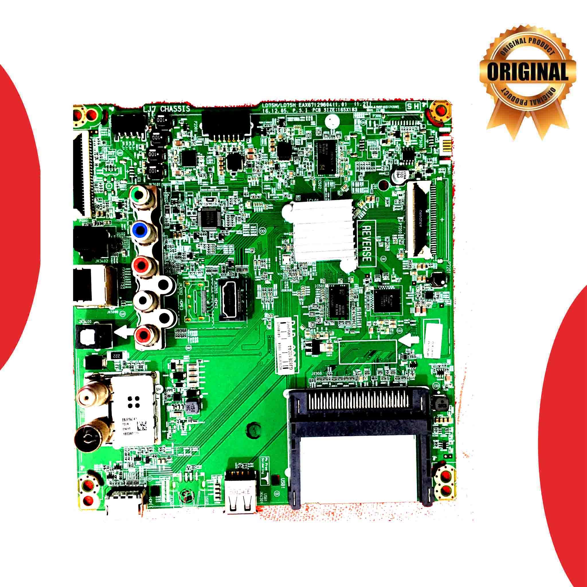 Model 43LJ550V LG LED TV Motherboard - Great Bharat Electronics