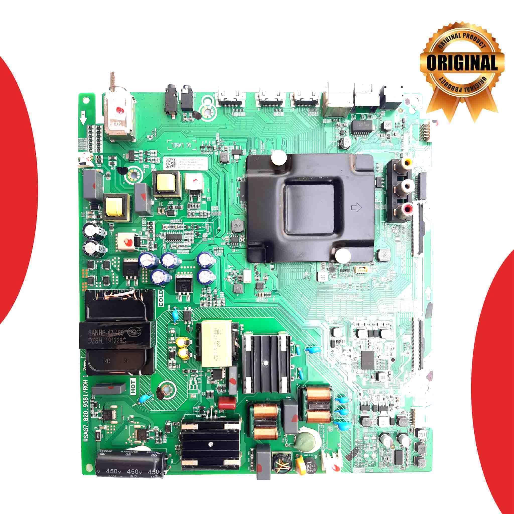 Model 43PM VU LED TV Motherboard - Great Bharat Electronics