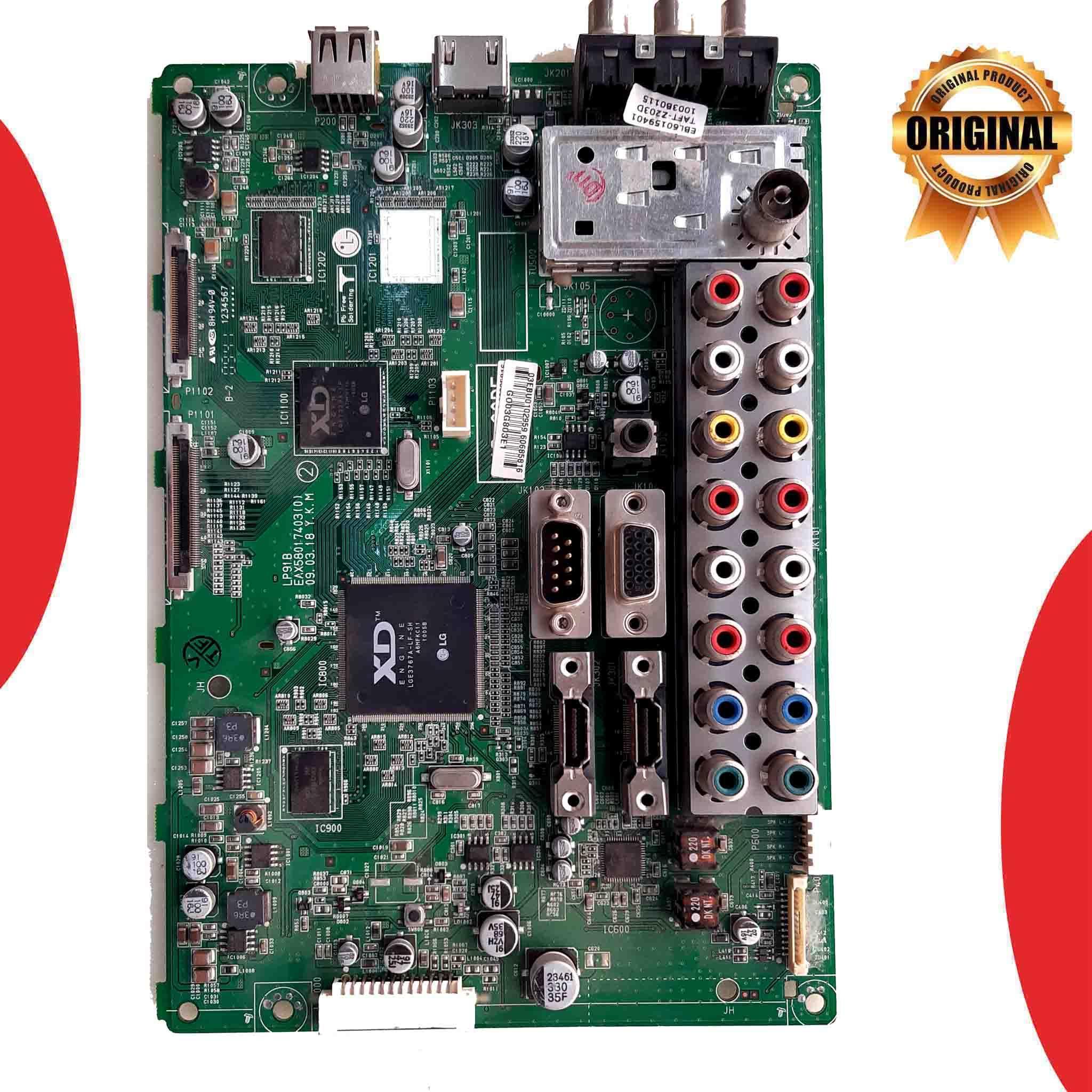 Model 47LH50YR LG LCD TV Motherboard - Great Bharat Electronics