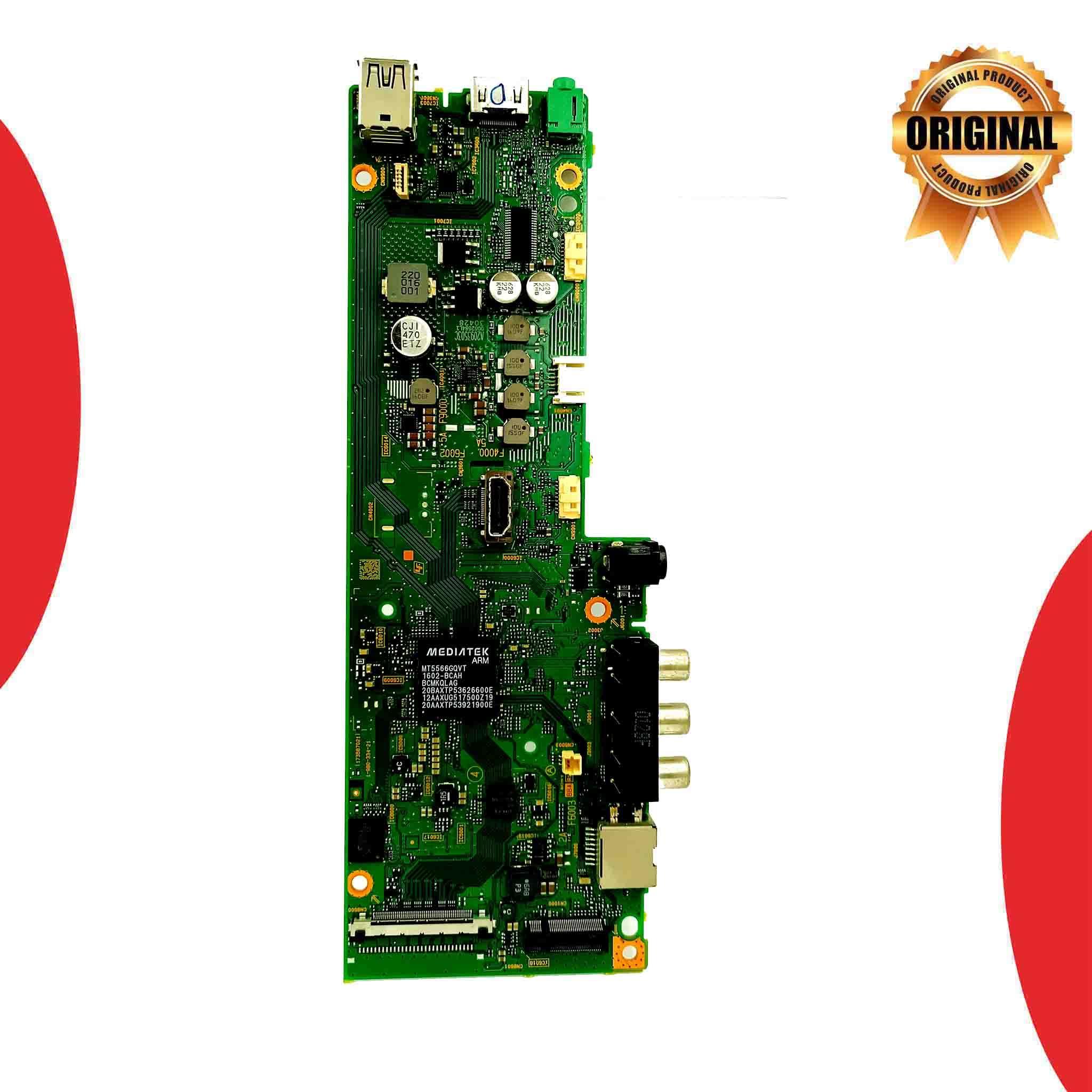 Model 48W652D Sony LED TV Motherboard - Great Bharat Electronics