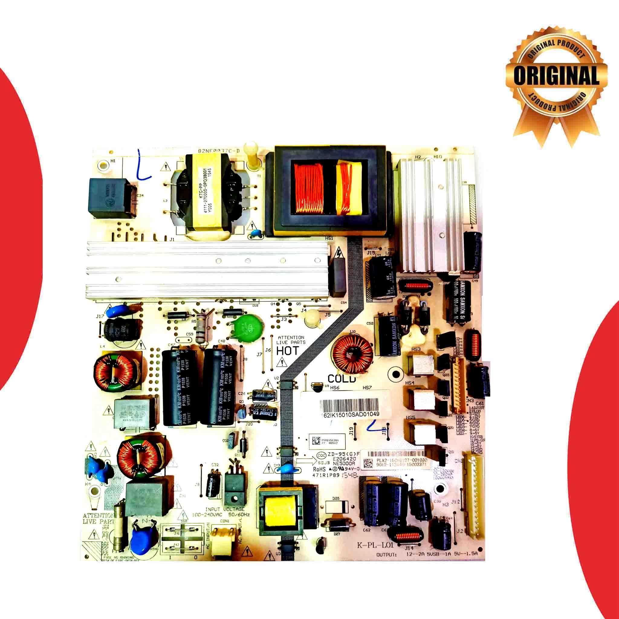 Model 5010FHD Intex LED TV Power Supply - Great Bharat Electronics