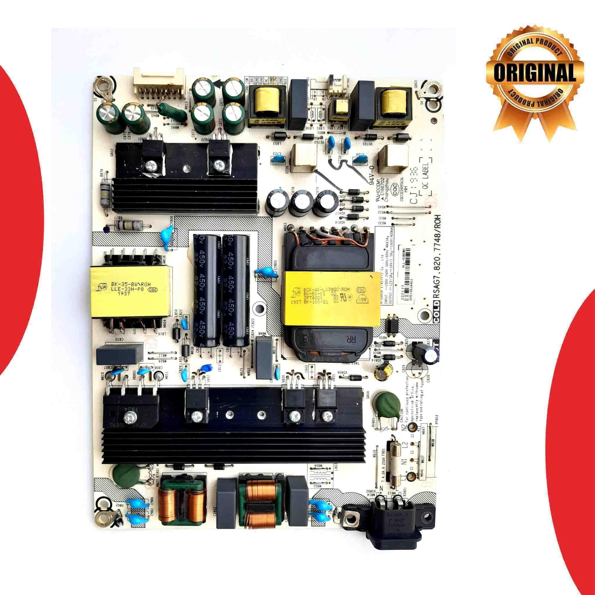 Model 50OA VU LED TV Power Supply - Great Bharat Electronics
