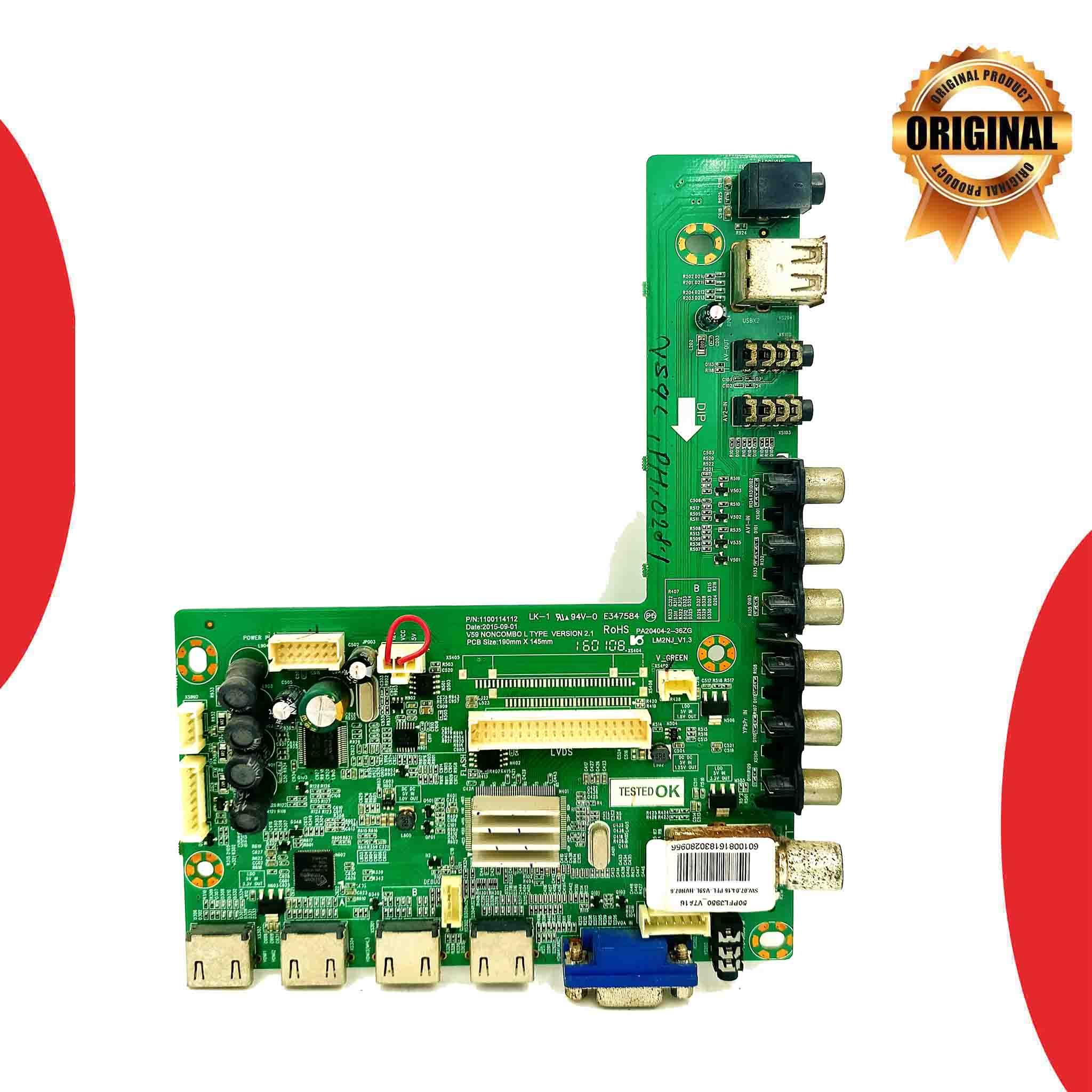 Model 50PFL3950V7 Philips LED TV Motherboard - Great Bharat Electronics