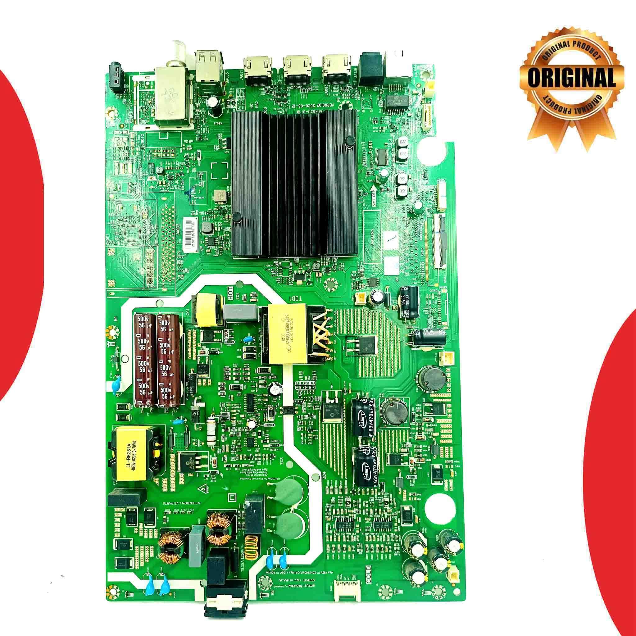 Model 50SAUHDMQ Motorola LED TV Motherboard - Great Bharat Electronics