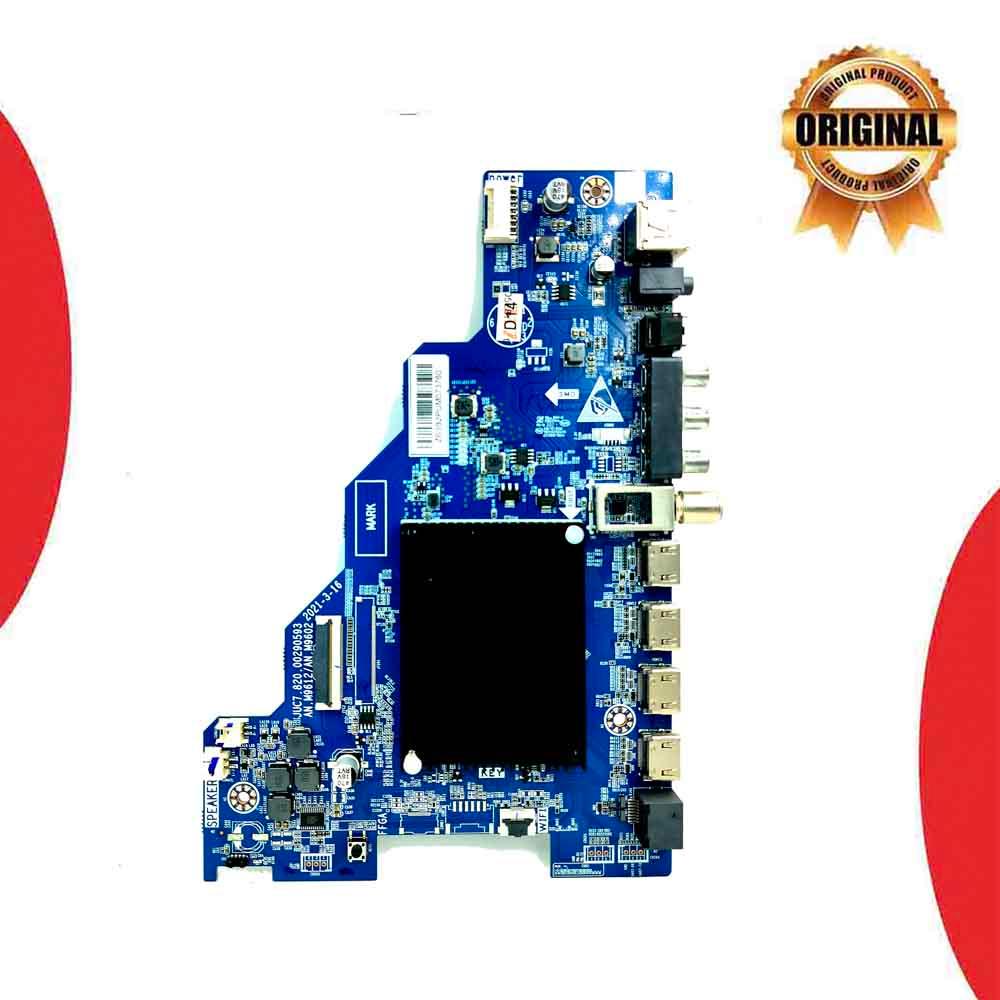 Model 55QML VU LED TV Motherboard - Great Bharat Electronics