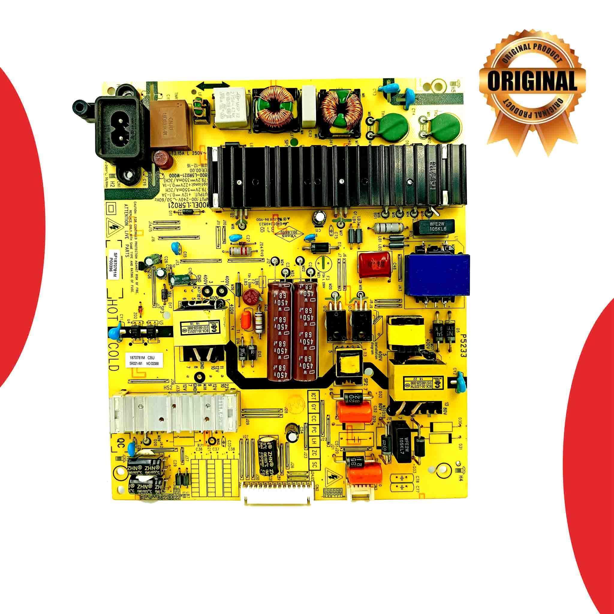 Model 55SU134 VU LED TV Power Supply - Great Bharat Electronics