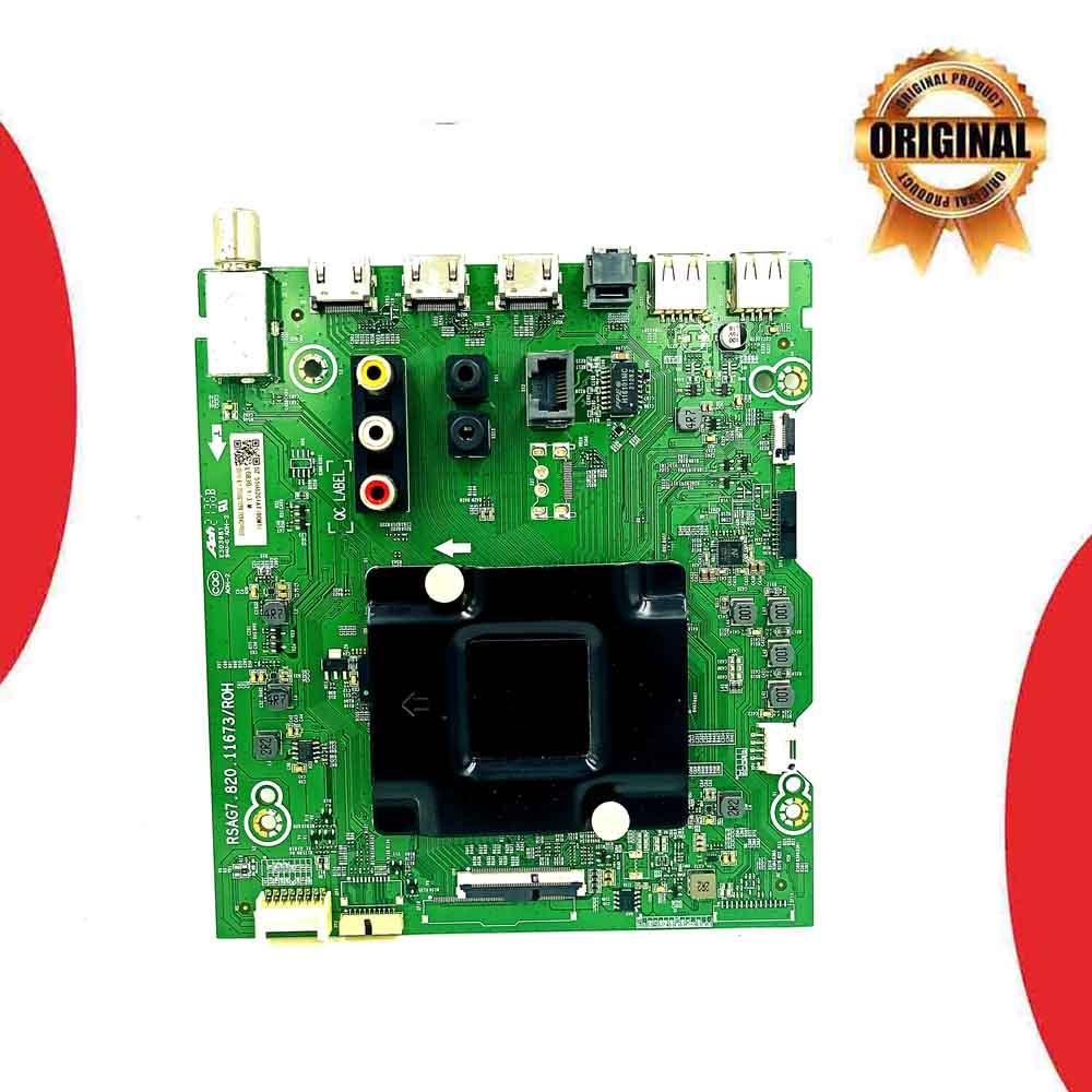 Model 55U6G Hisense LED TV Motherboard - Great Bharat Electronics