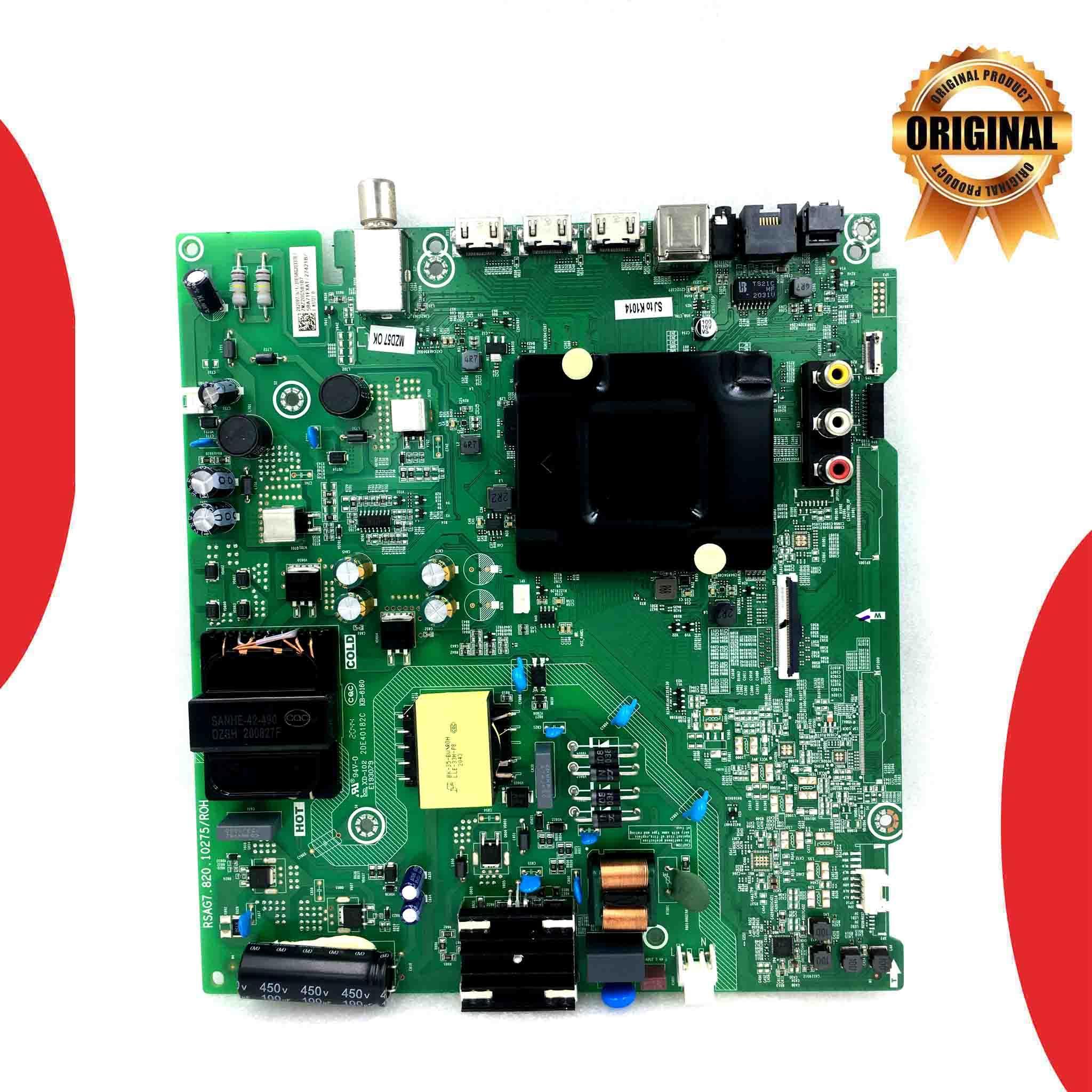 Model 58A71F Hisense LED TV Motherboard - Great Bharat Electronics