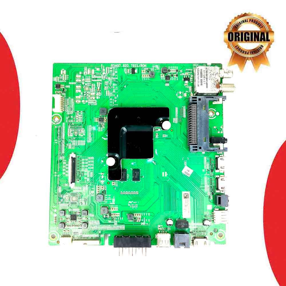 Model 65QDV VU LED TV Motherboard - Great Bharat Electronics