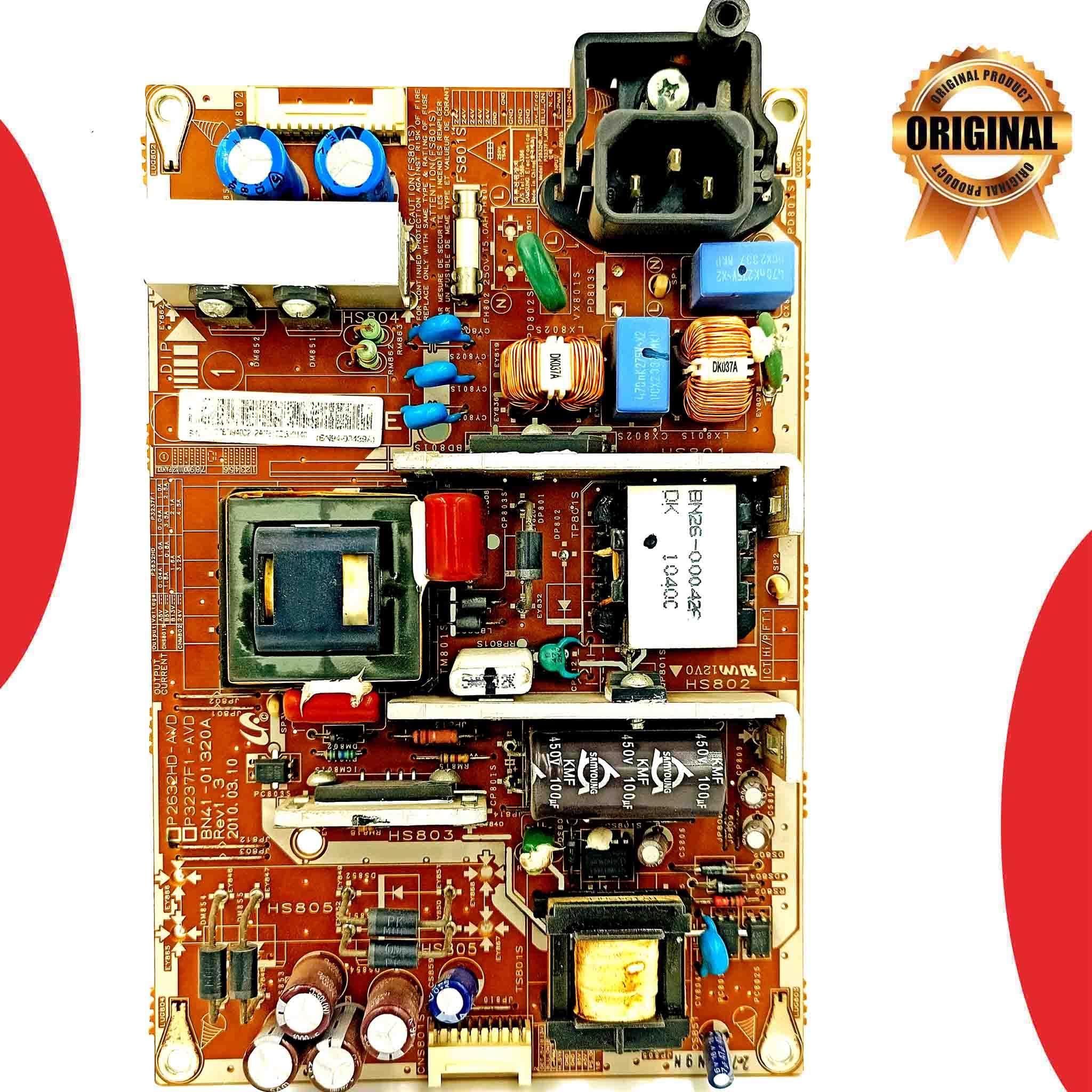 Model AFLED3000HD China LED TV Power Supply - Great Bharat Electronics