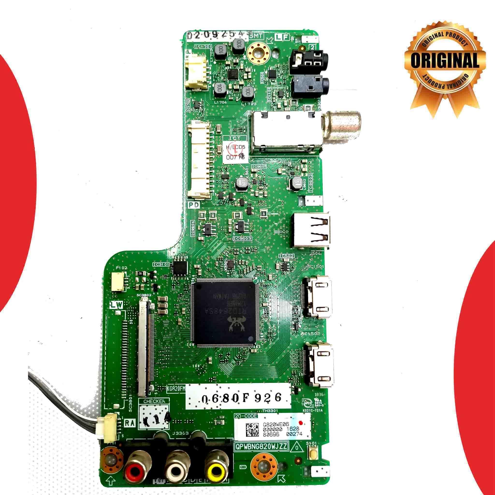 Model C40AB2M Sharp LED TV Motherboard - Great Bharat Electronics