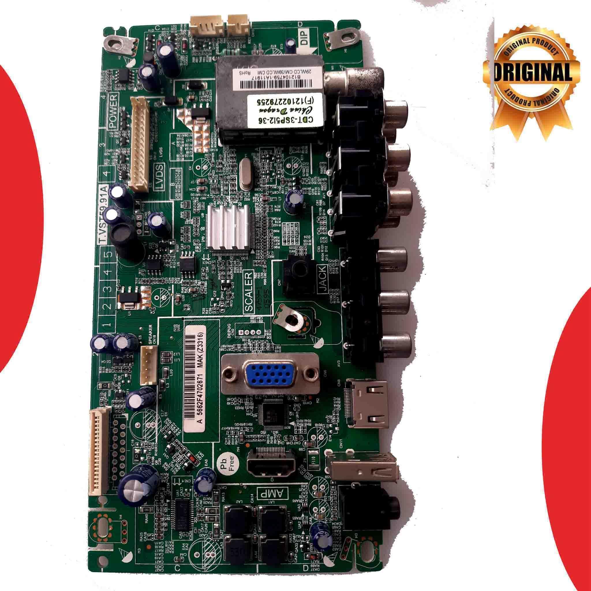 Model LC39LE440M Sharp LED TV Motherboard - Great Bharat Electronics