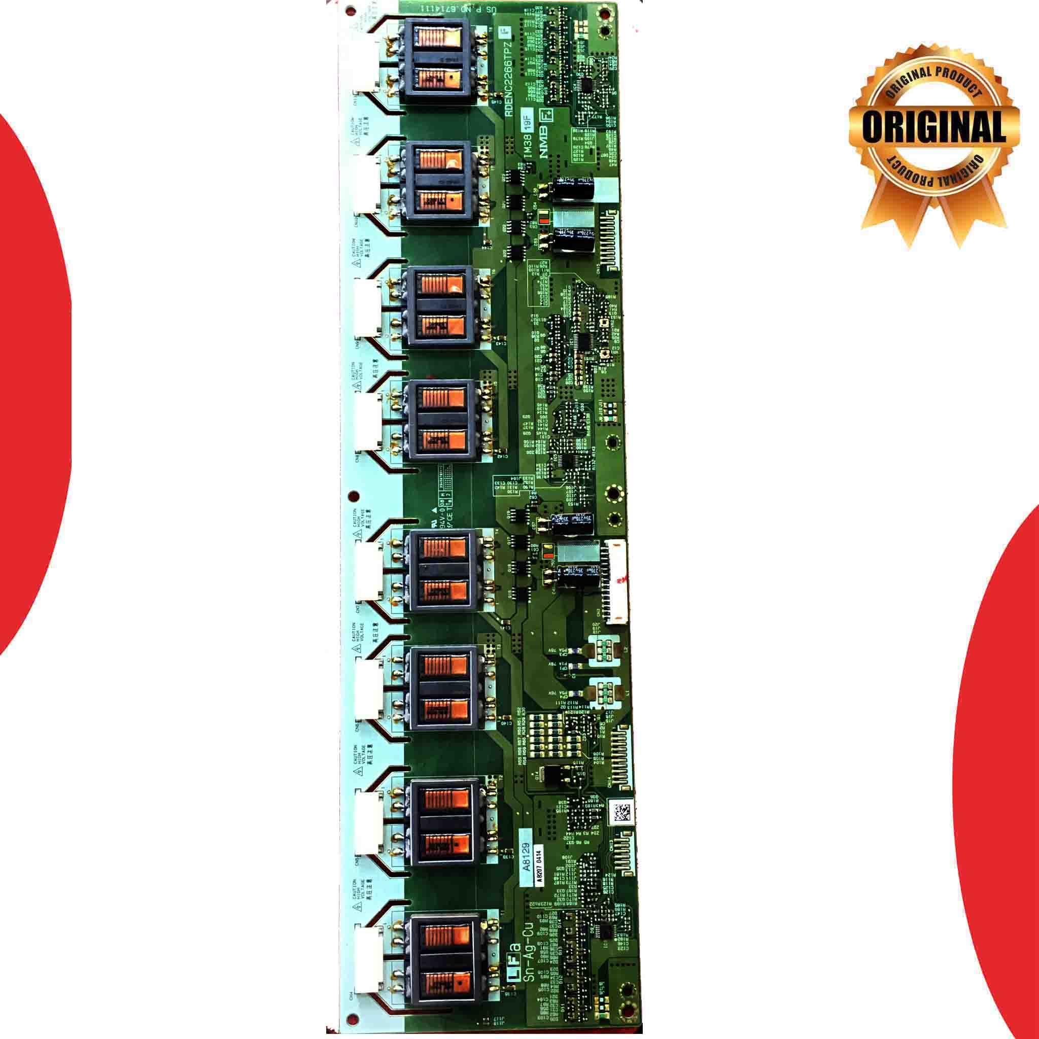 Model LCDTVINTEGRA32 Videocon LCD TV Inverter Board - Great Bharat Electronics