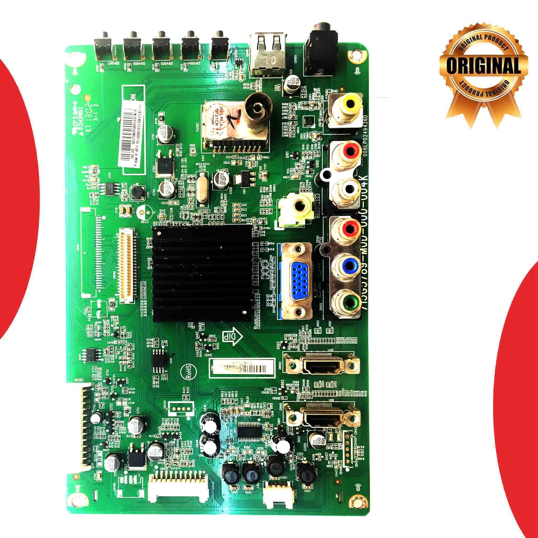 Model LE24A1332-61 AOC LED TV Motherboard - Great Bharat Electronics